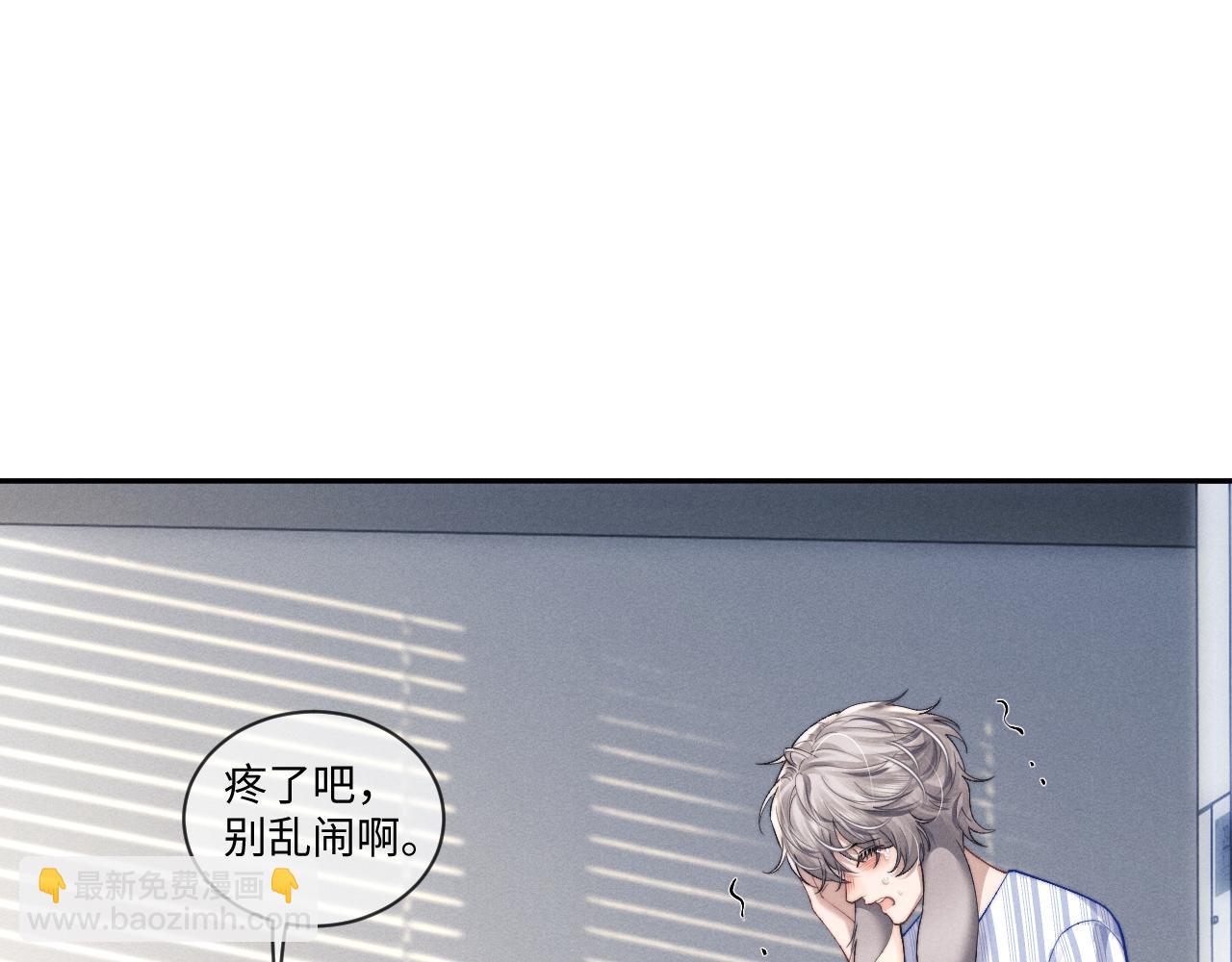 第110话(1/2)-第183话
