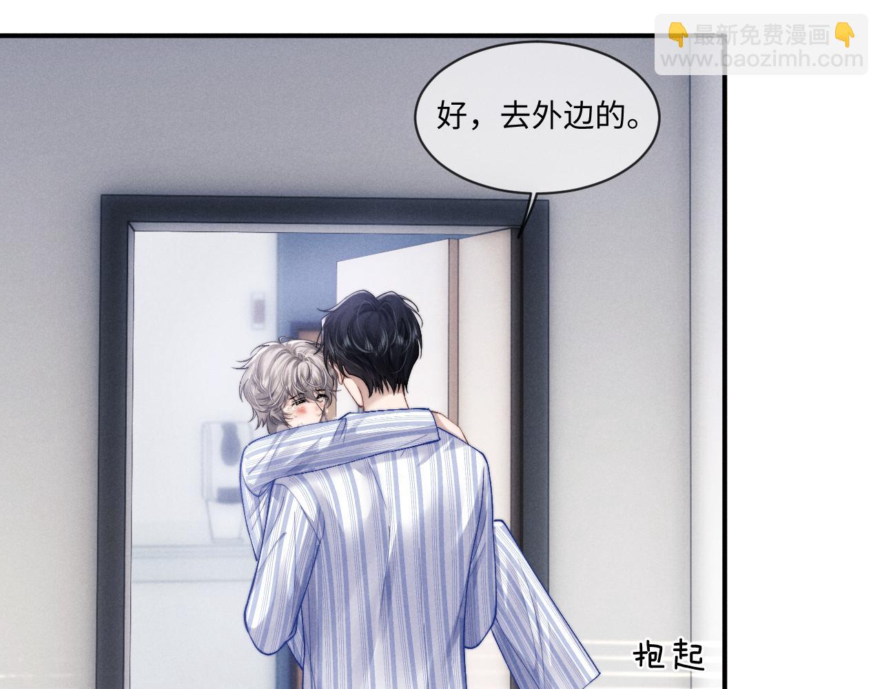 第110话(1/2)-第183话