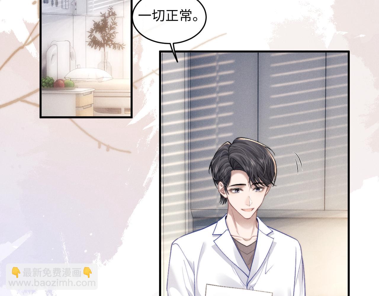 第110话(1/2)-第183话
