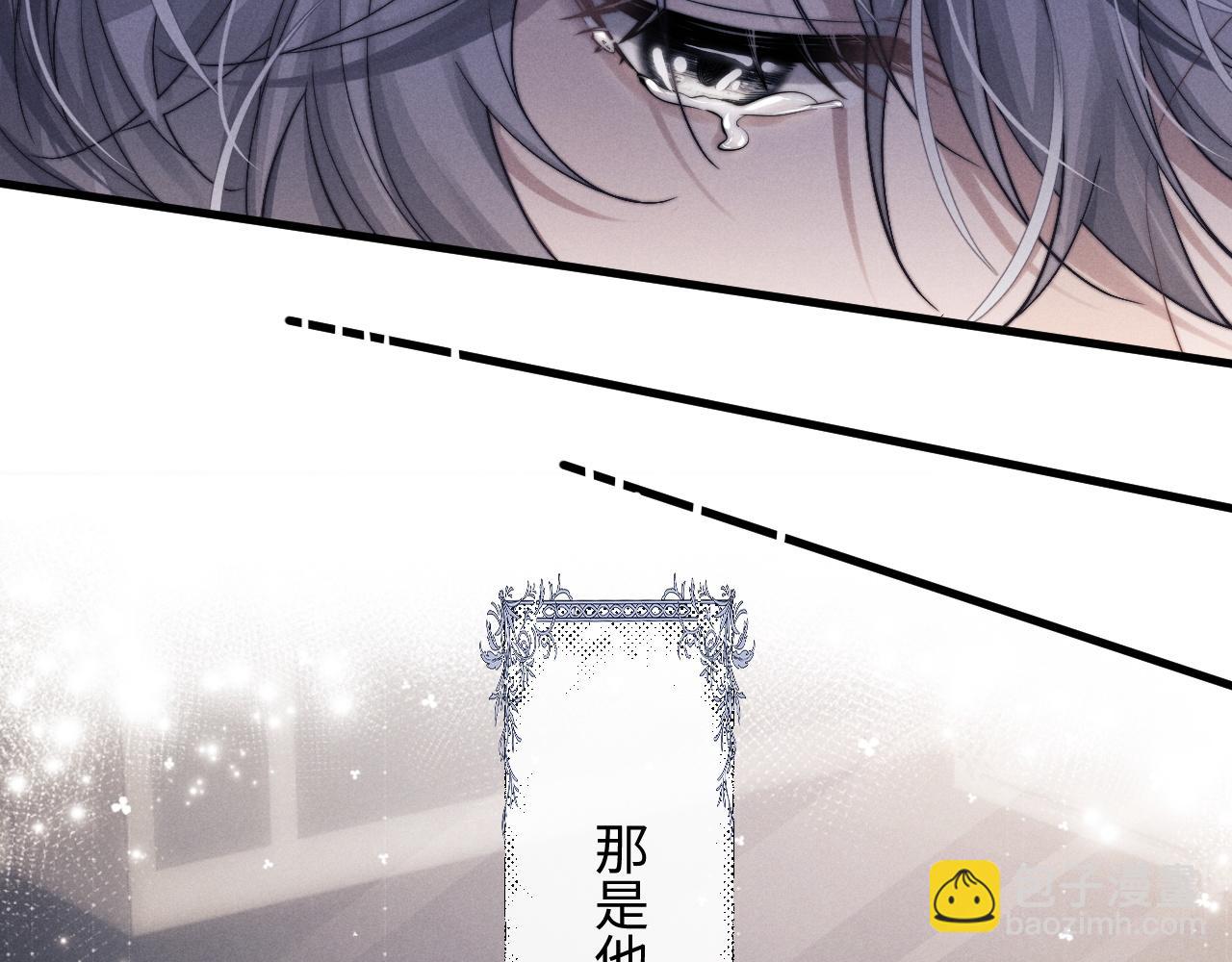 第19话 从热恋走向毁灭(1/2)-第19话