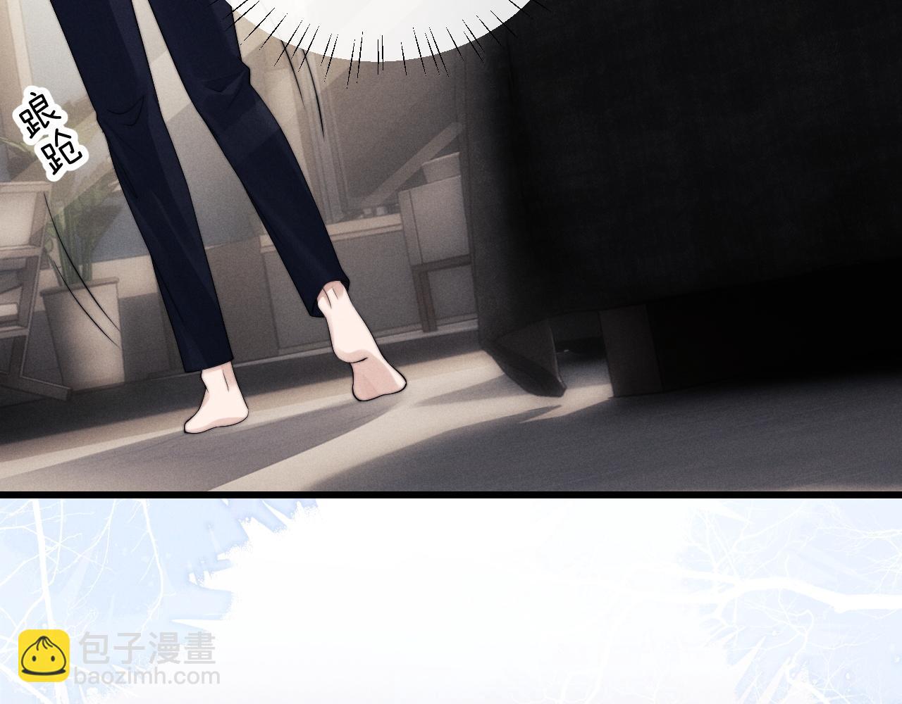 第19话 从热恋走向毁灭(1/2)-第19话