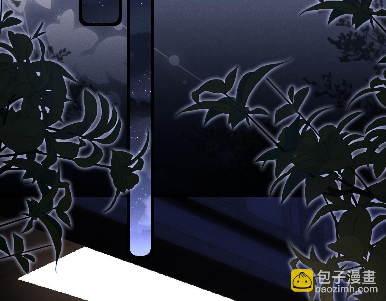 第19话 从热恋走向毁灭(1/2)-第19话