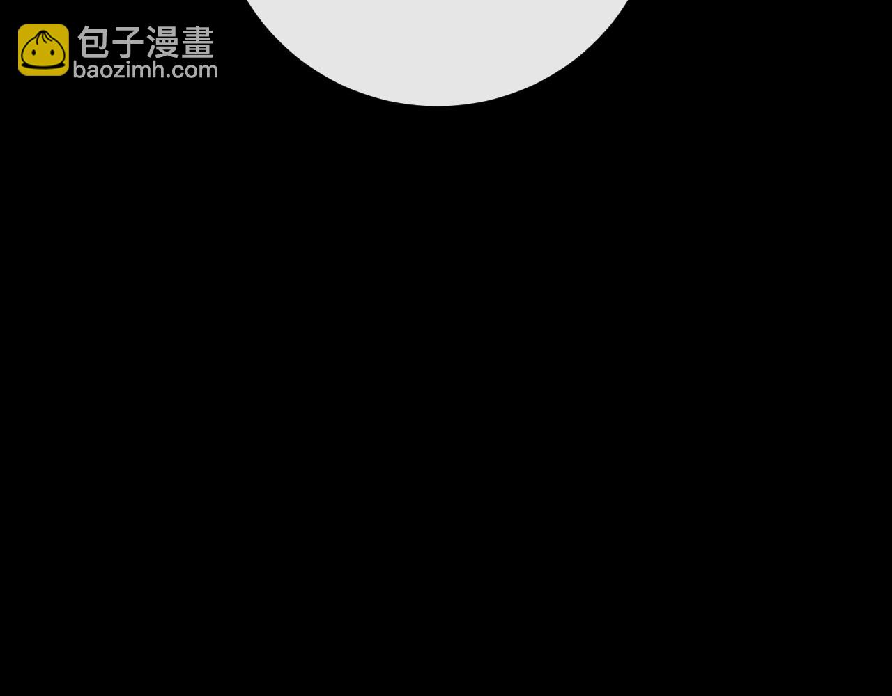 第19话 从热恋走向毁灭(1/2)-第19话