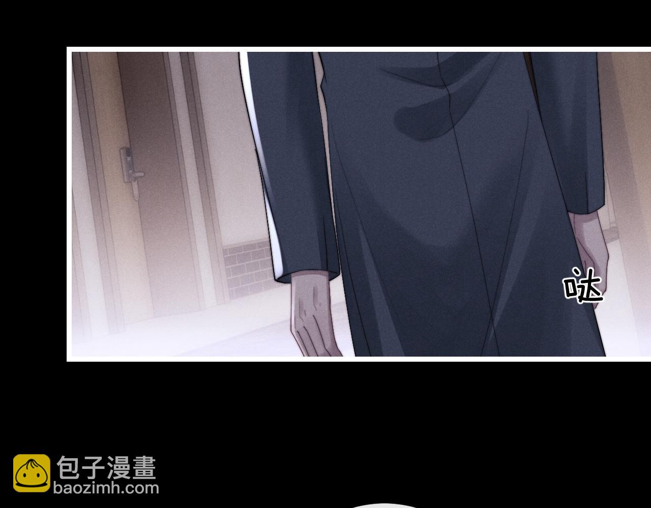 第19话 从热恋走向毁灭(1/2)-第19话