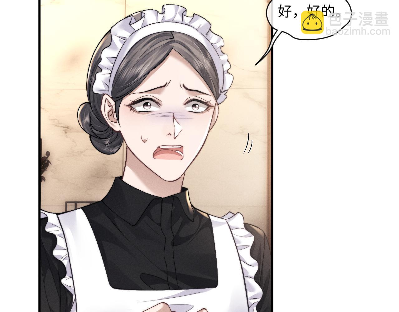 第112话(1/2)-第185话