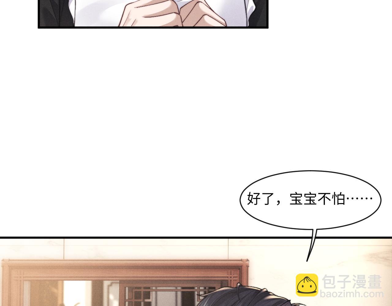 第112话(1/2)-第185话