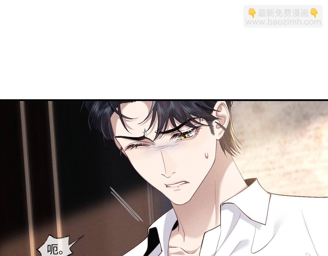 第112话(1/2)-第185话