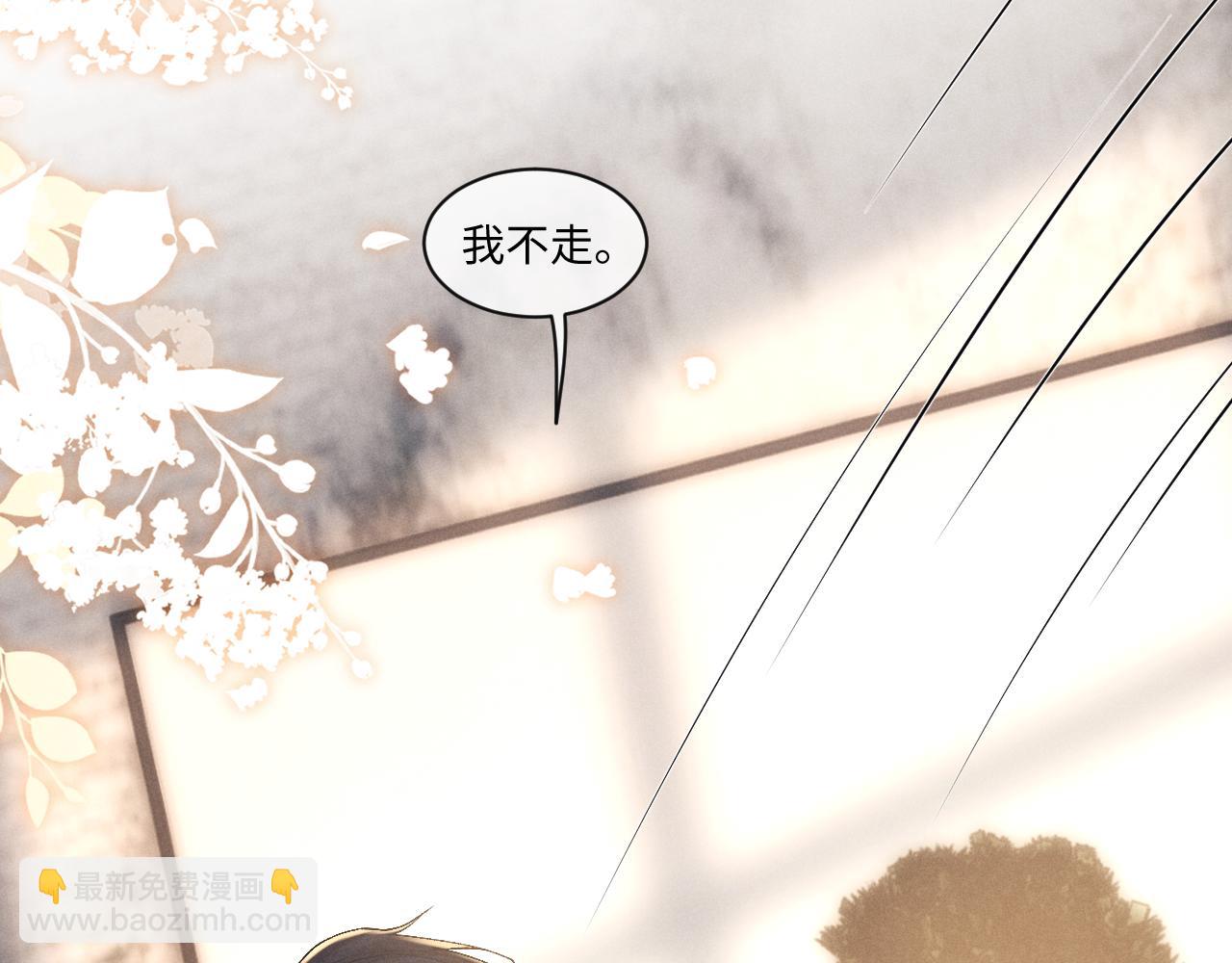 第112话(1/2)-第185话