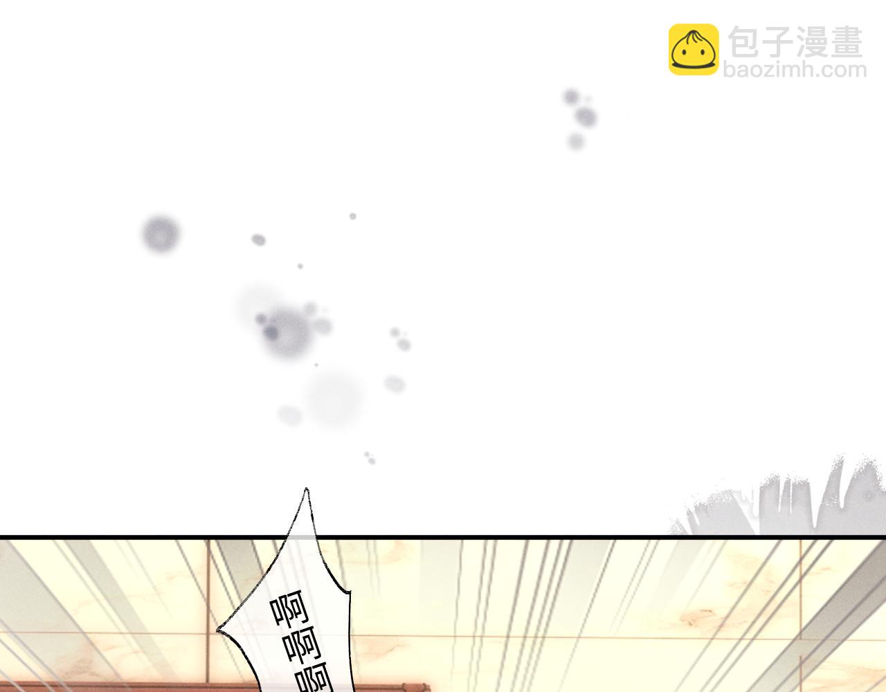 第112话(1/2)-第185话