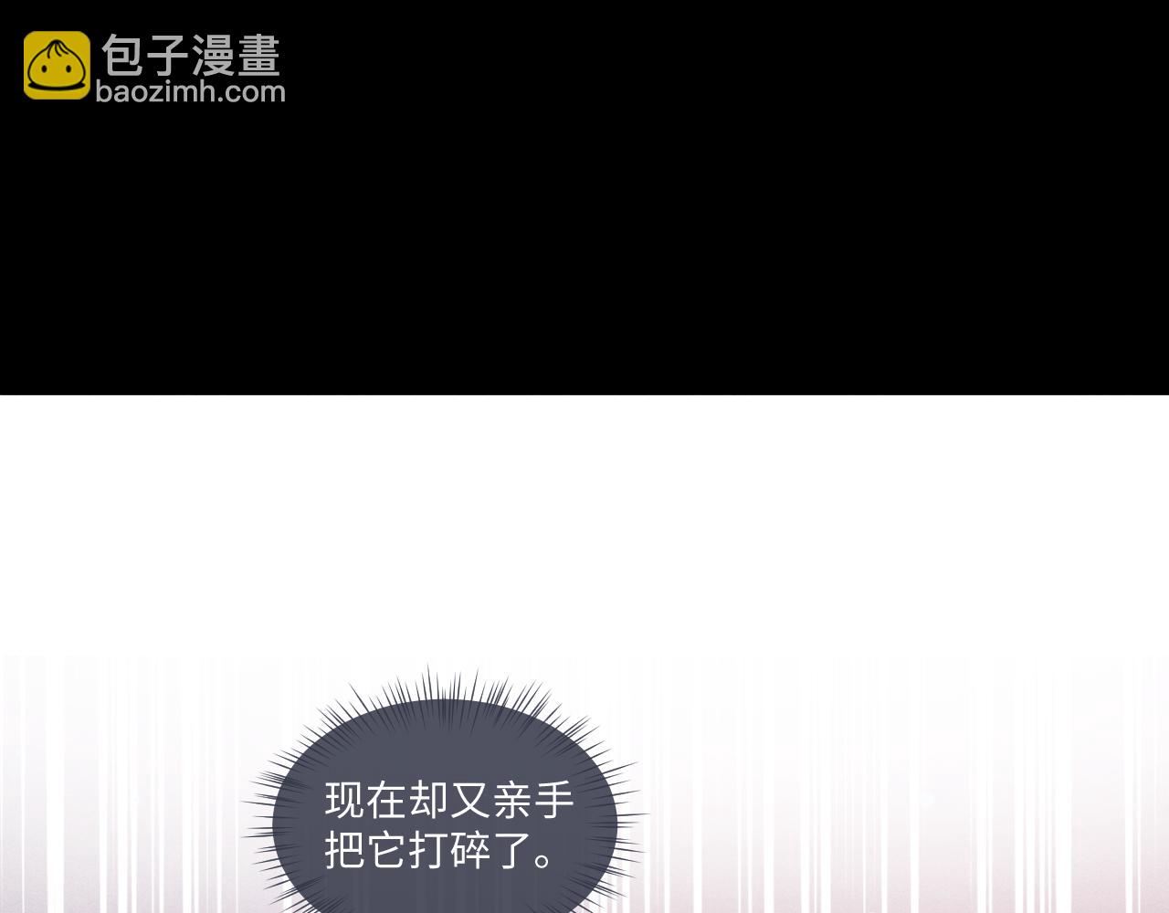 第112话(1/2)-第185话