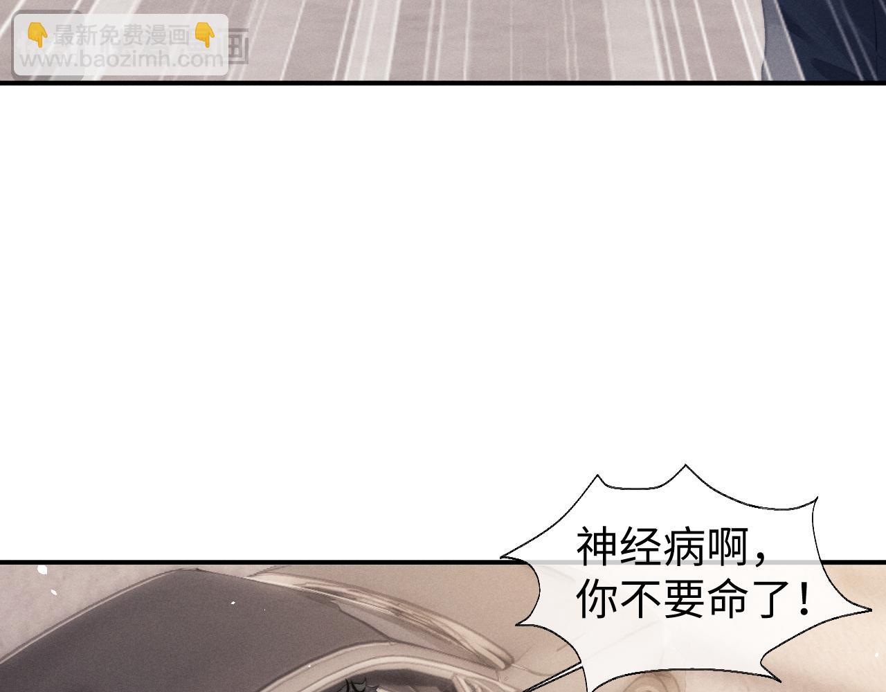 第114话(1/2)-第189话