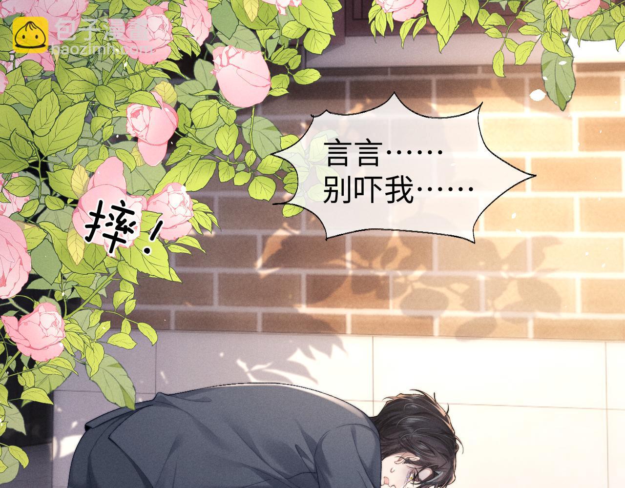 第114话(1/2)-第189话