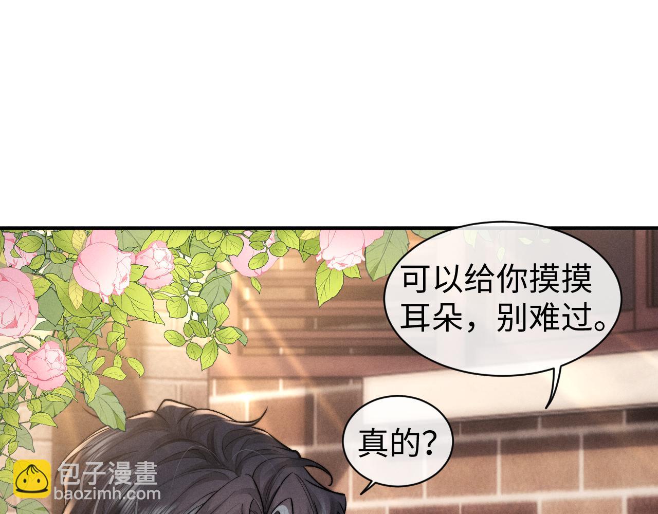 第114话(1/2)-第189话