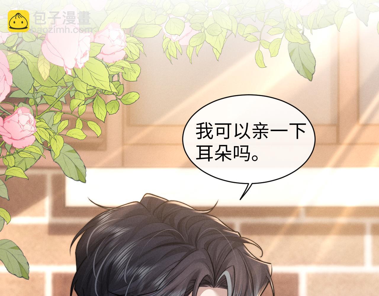 第114话(1/2)-第189话