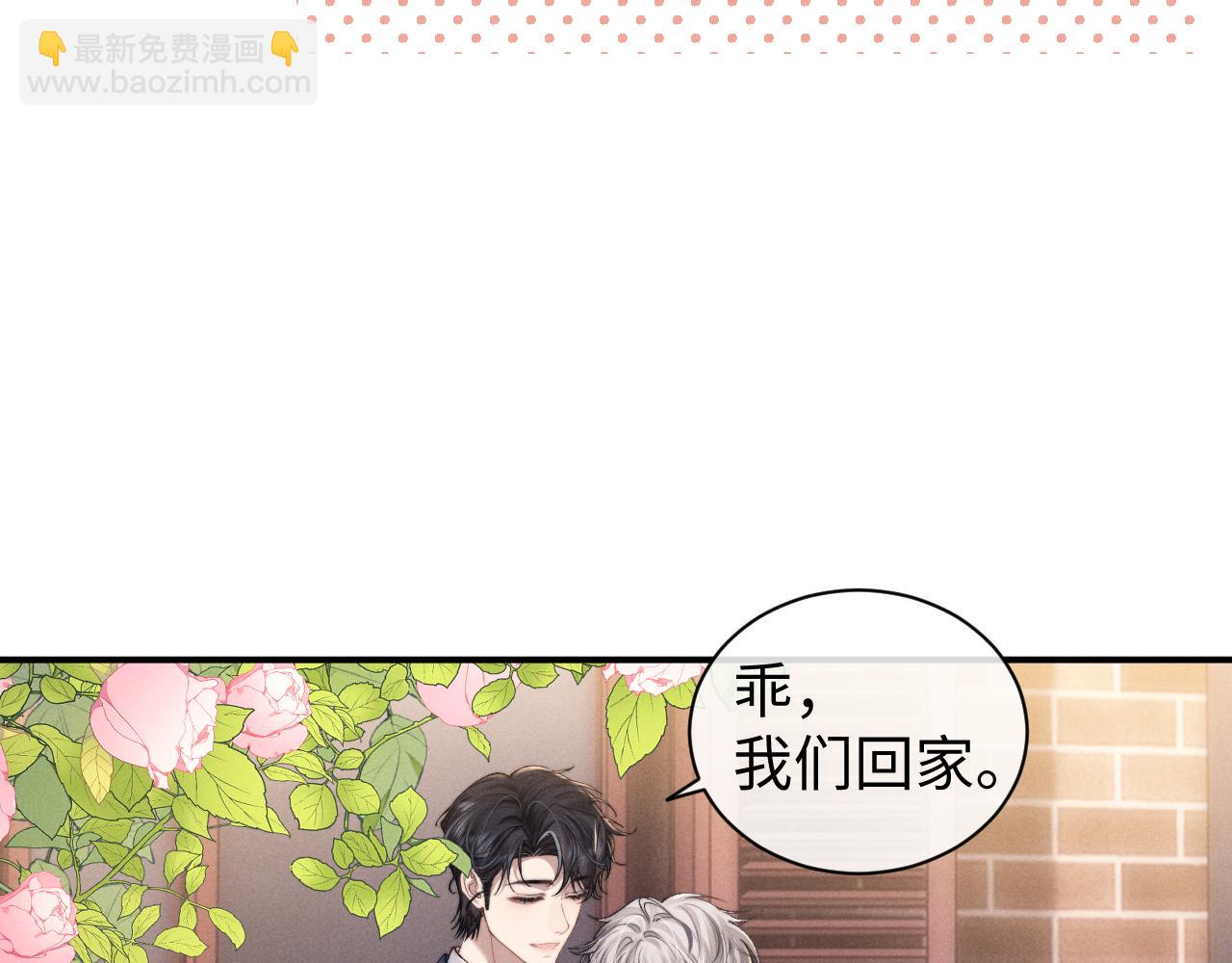 第114话(1/2)-第189话