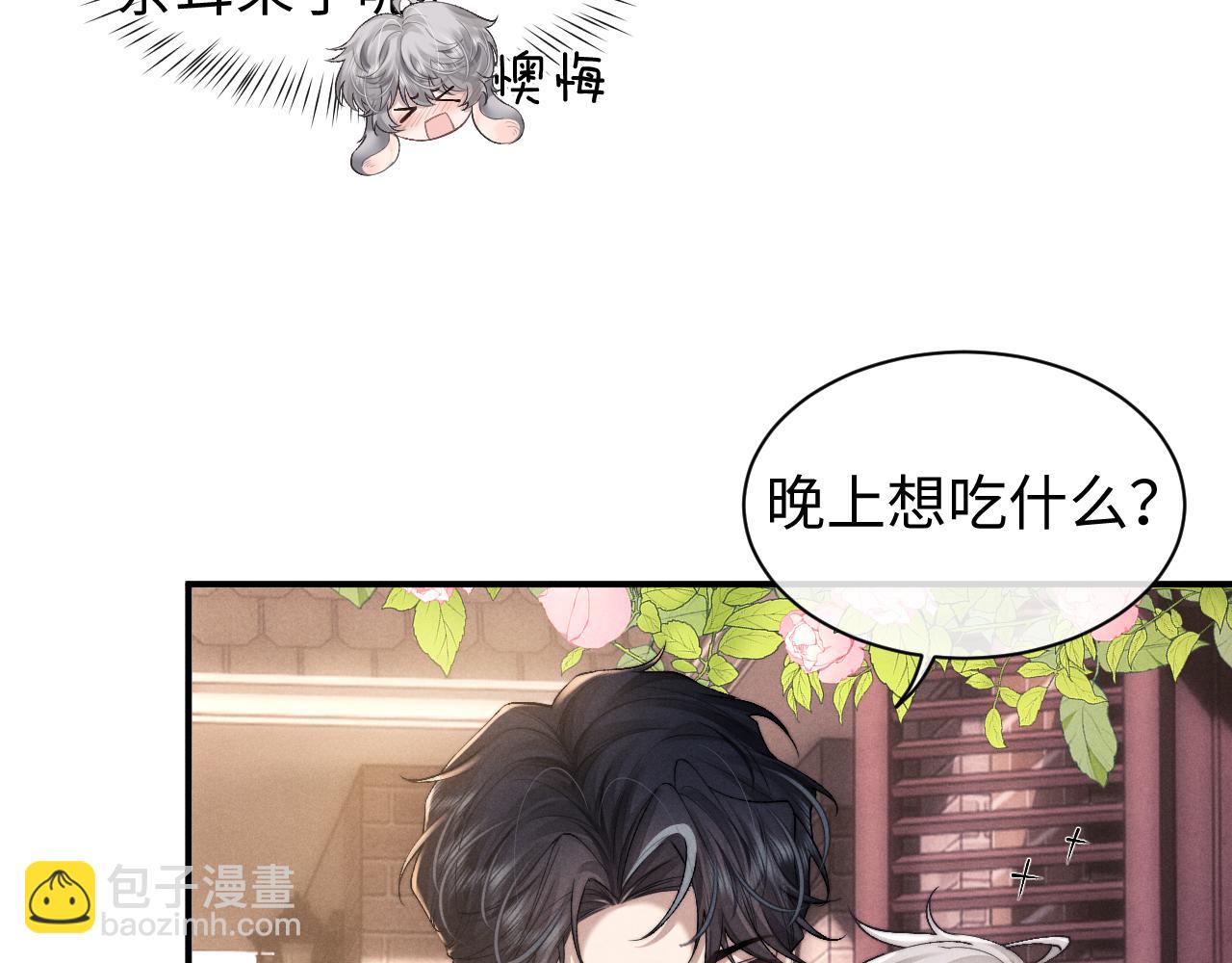 第114话(1/2)-第189话