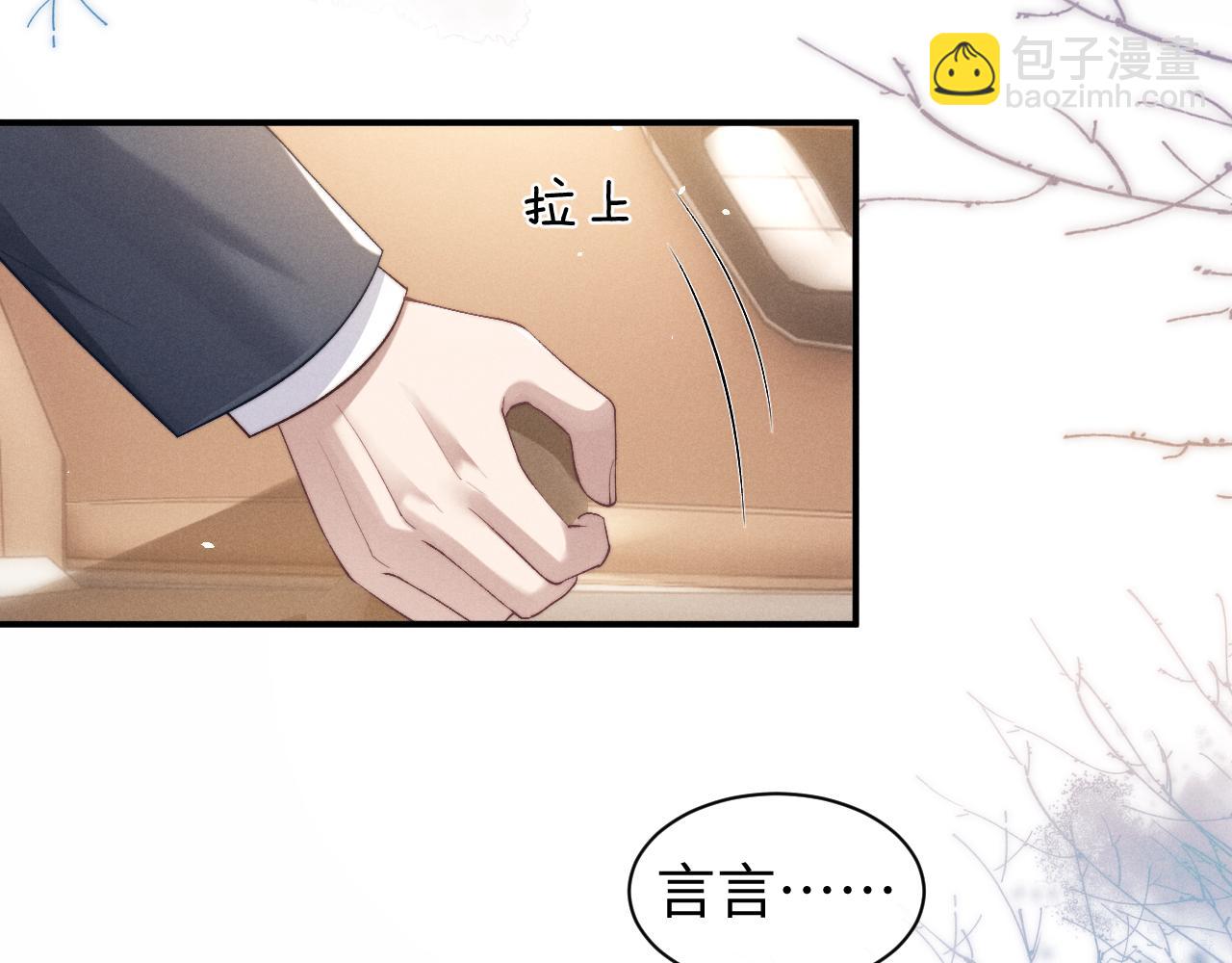 第114话(1/2)-第189话