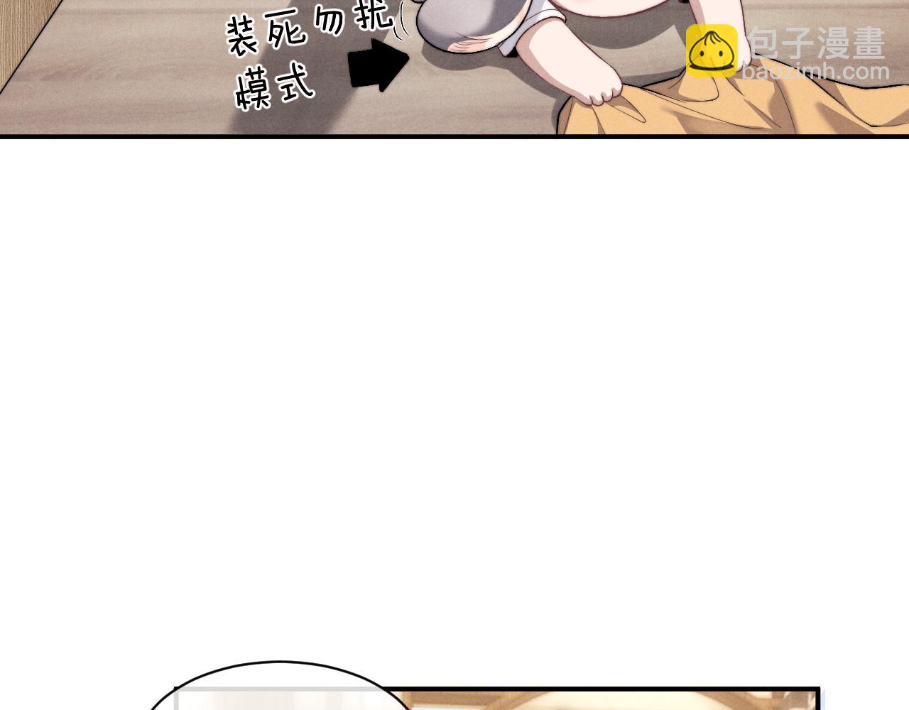 第117话(1/2)-第191话