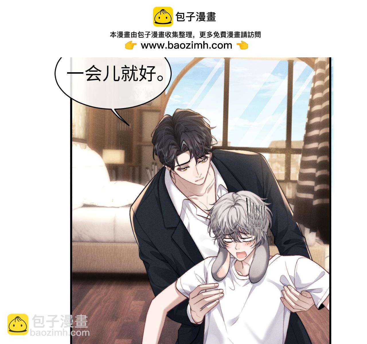 第117话(1/2)-第191话