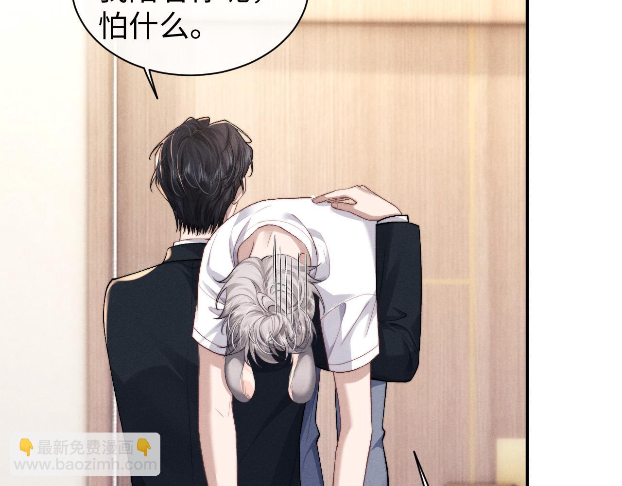第117话(1/2)-第191话