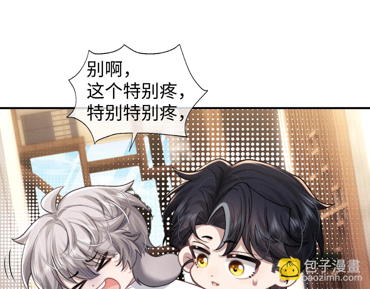 第117话(1/2)-第191话