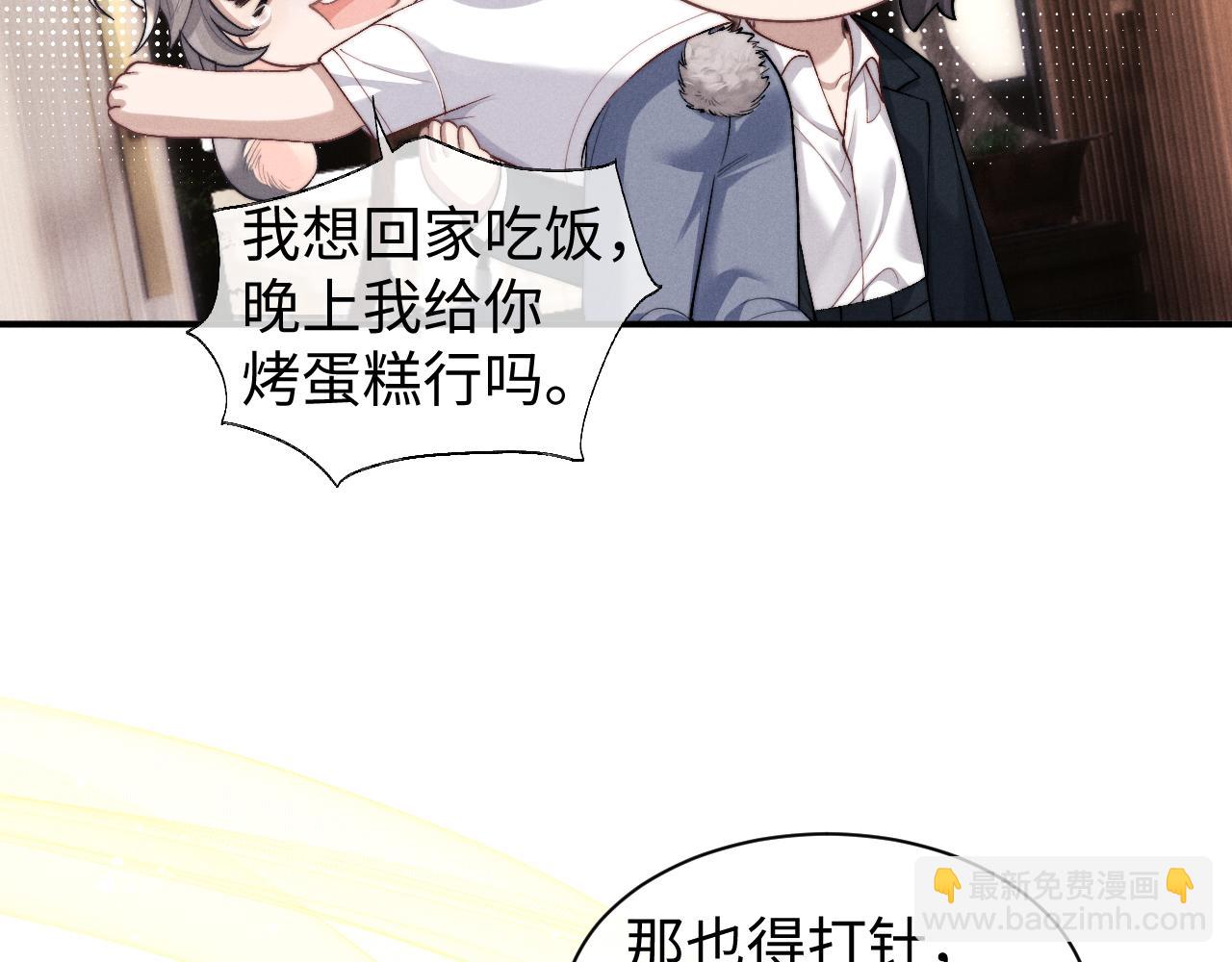 第117话(1/2)-第191话