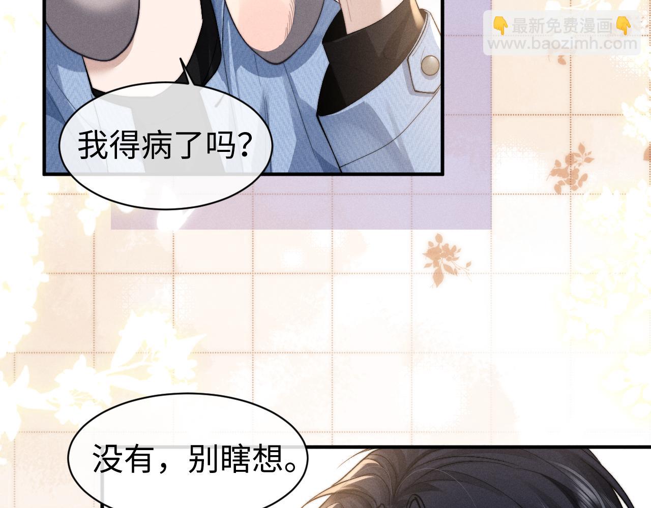 第117话(1/2)-第191话