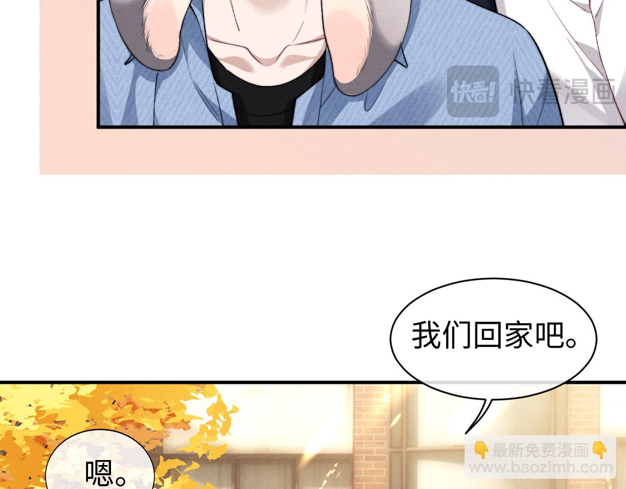 第117话(1/2)-第191话