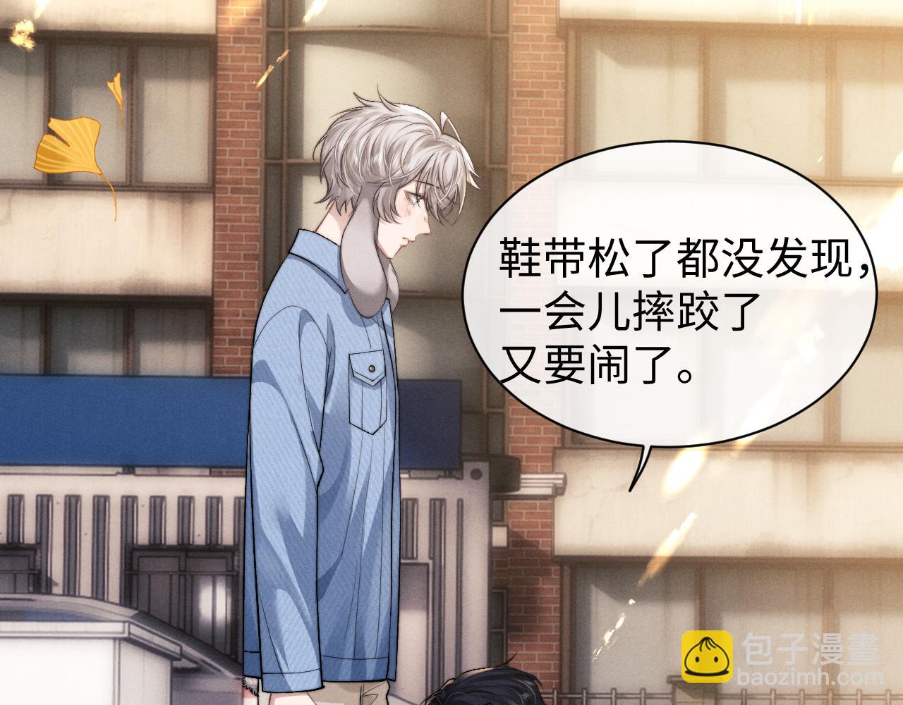 第117话(1/2)-第191话