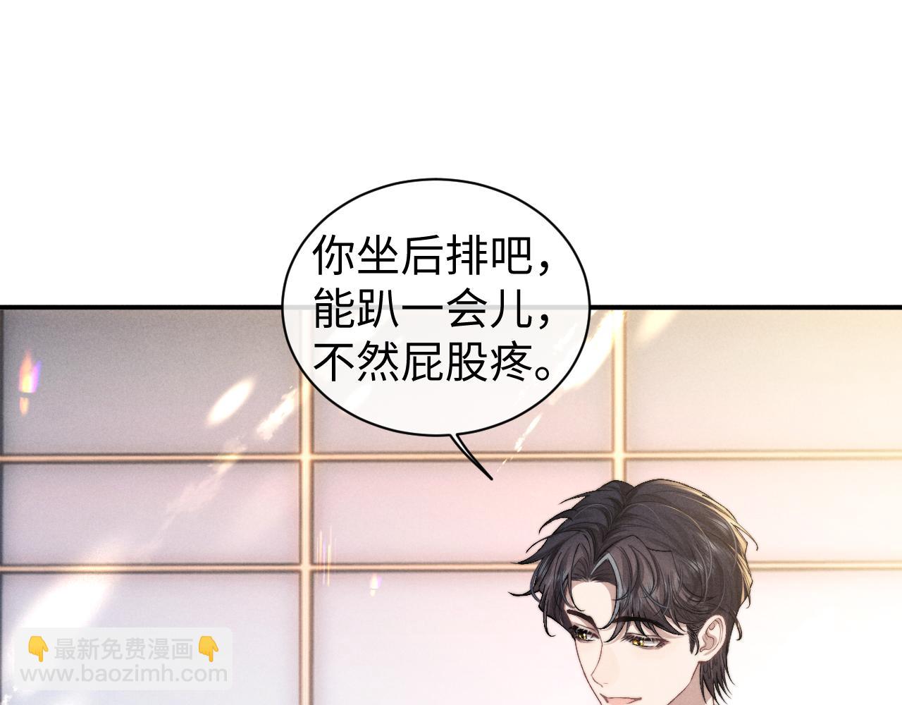 第117话(1/2)-第191话
