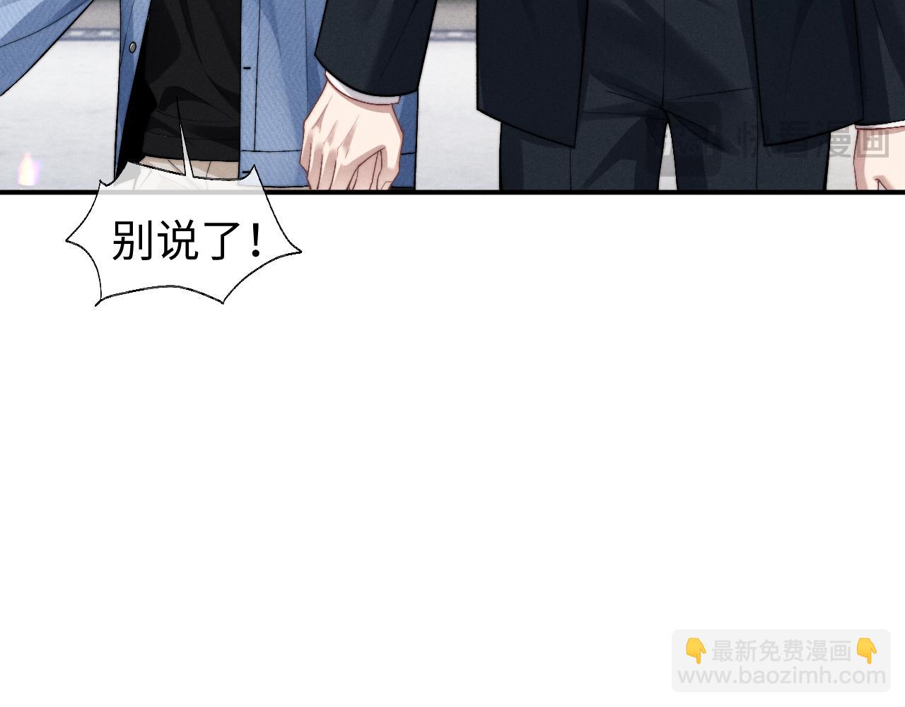第117话(1/2)-第191话