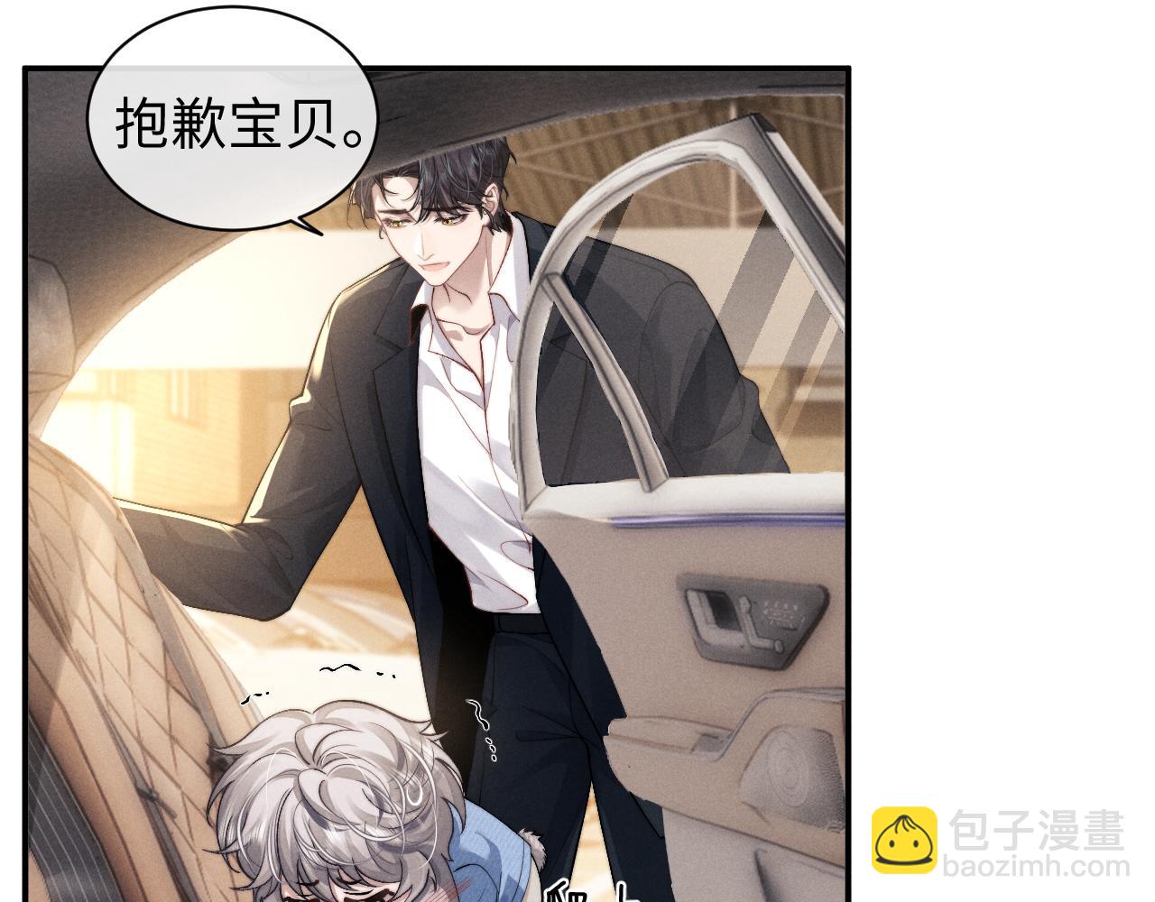 第117话(1/2)-第191话
