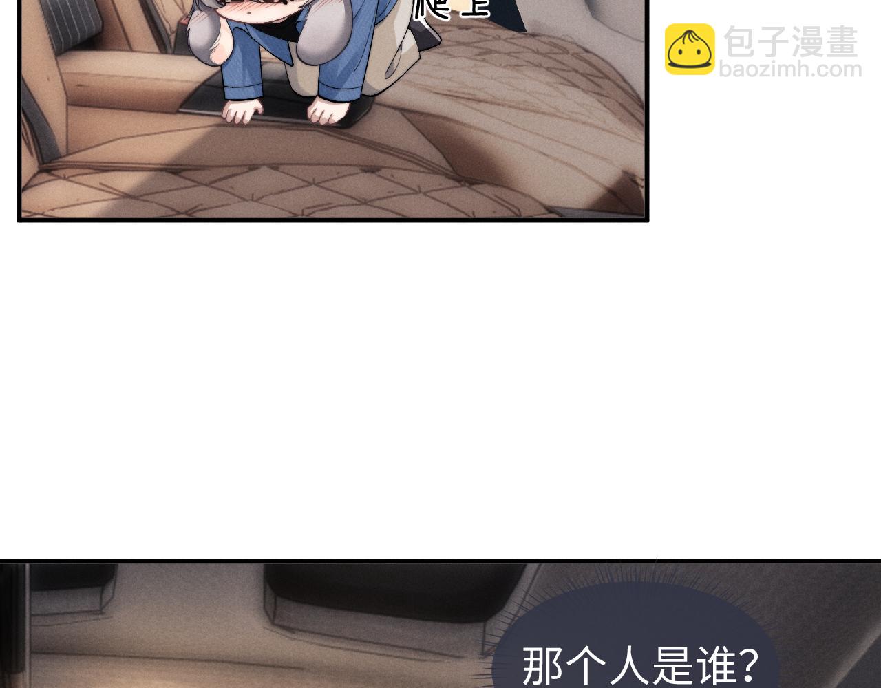 第117话(1/2)-第191话