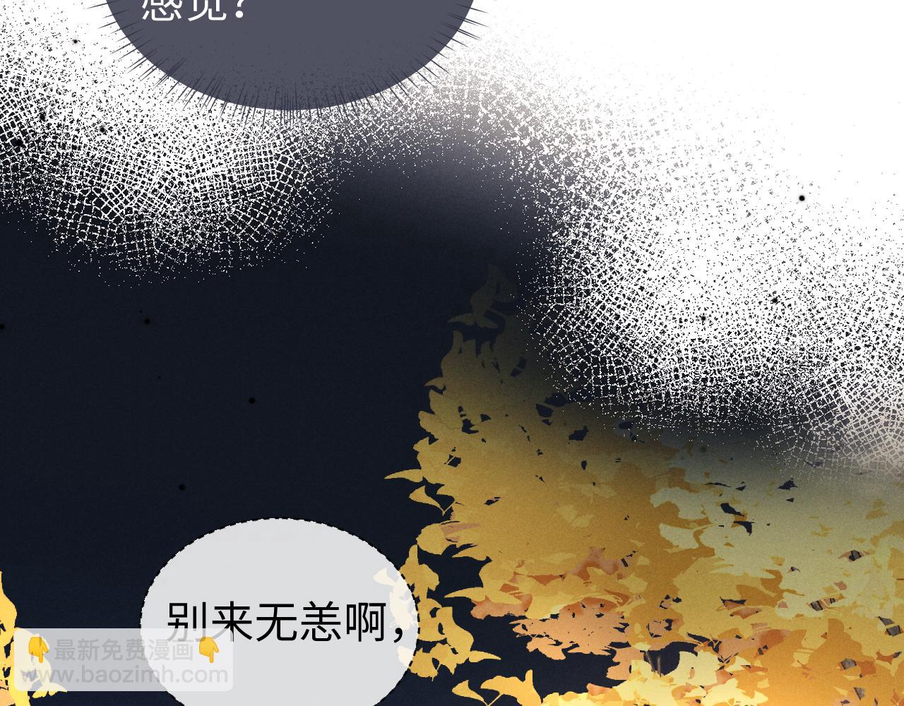 第117话(1/2)-第191话
