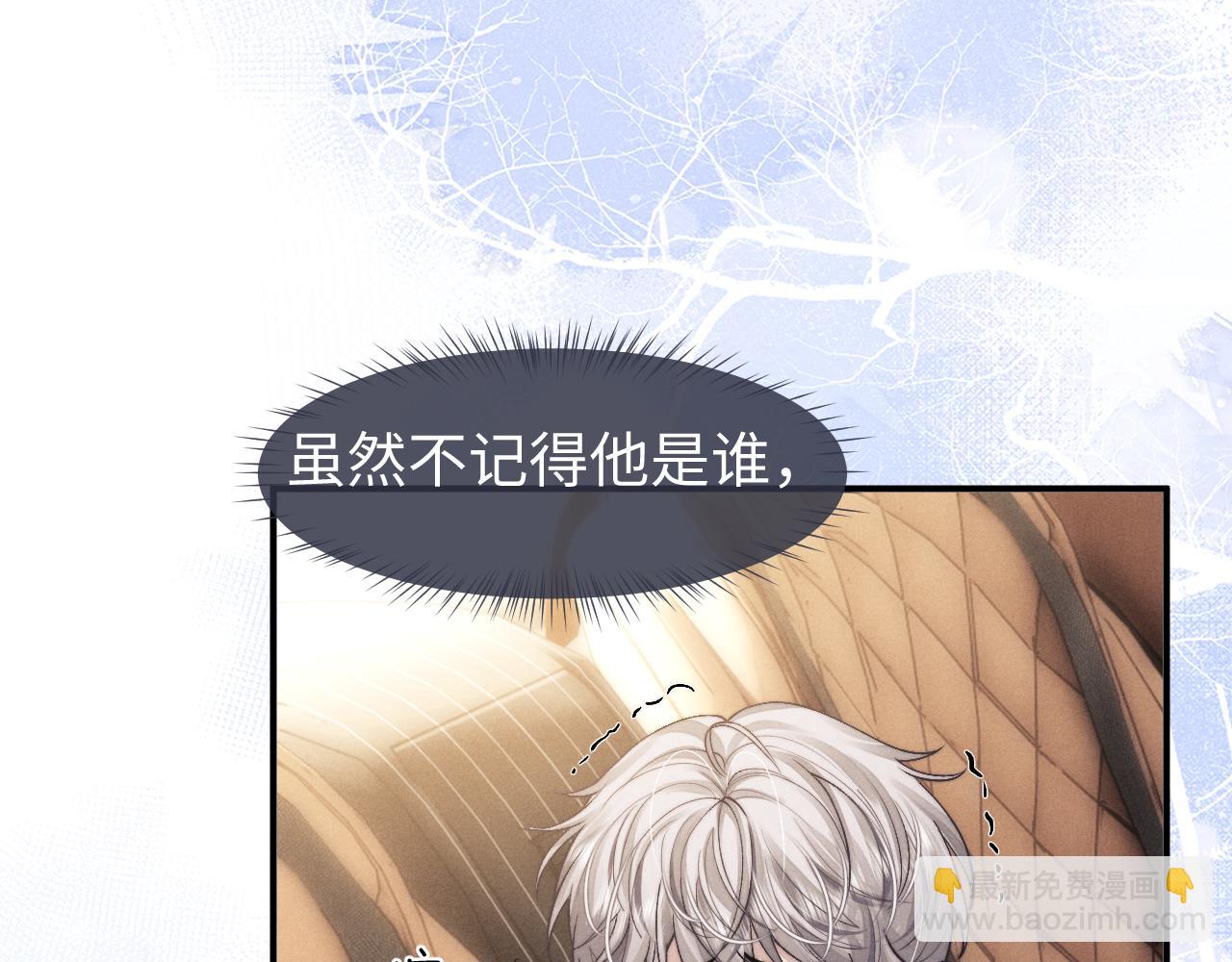 第117话(1/2)-第191话