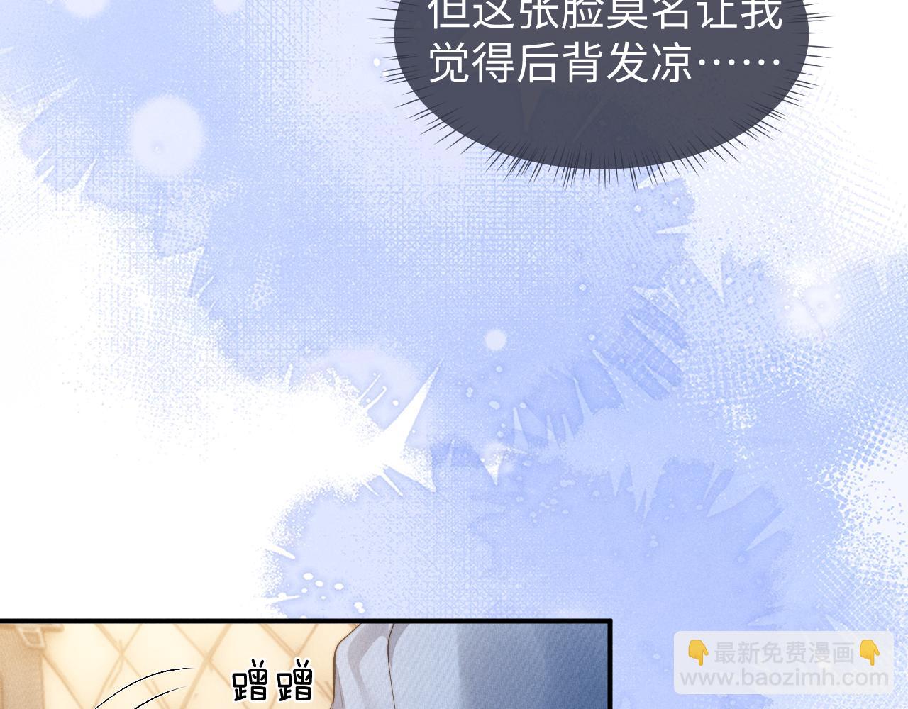 第117话(1/2)-第191话