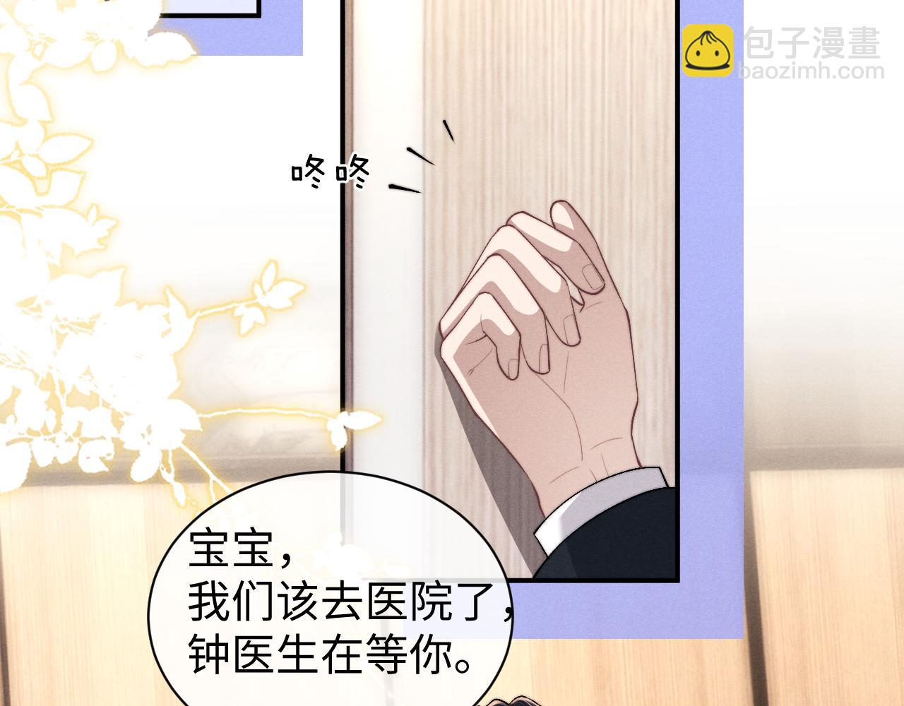 第117话(1/2)-第191话