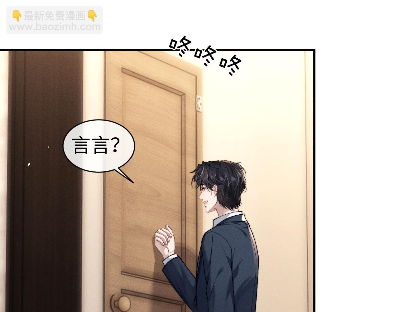 第119话(1/2)-第193话