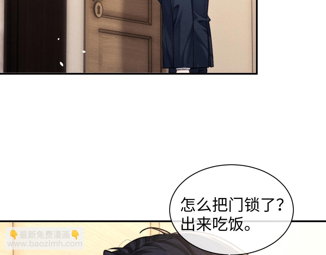 第119话(1/2)-第193话
