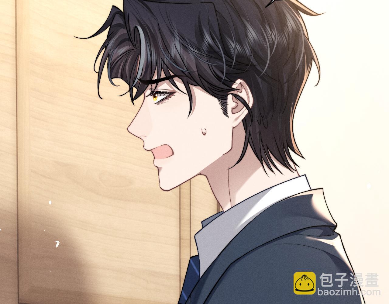 第119话(1/2)-第193话