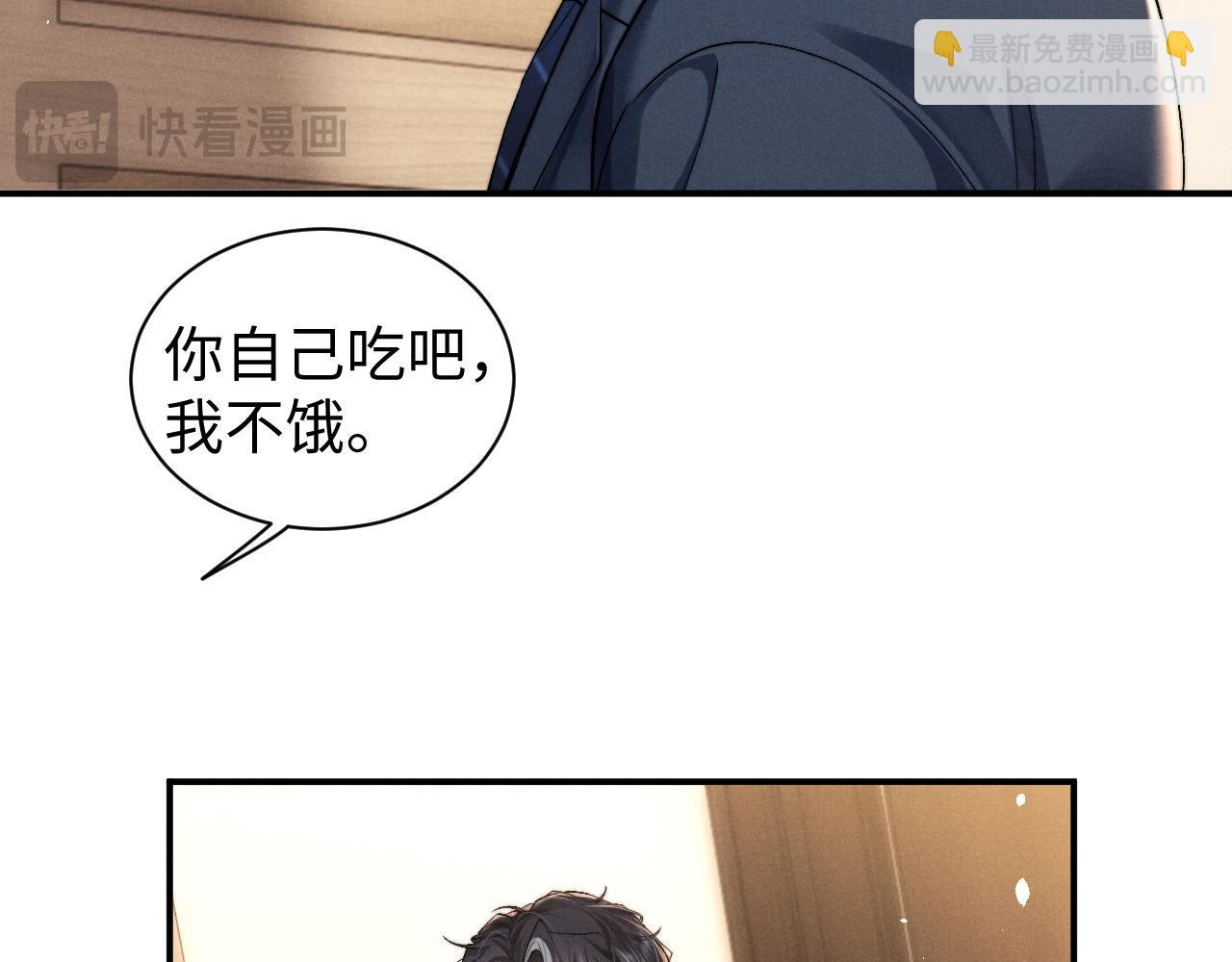 第119话(1/2)-第193话