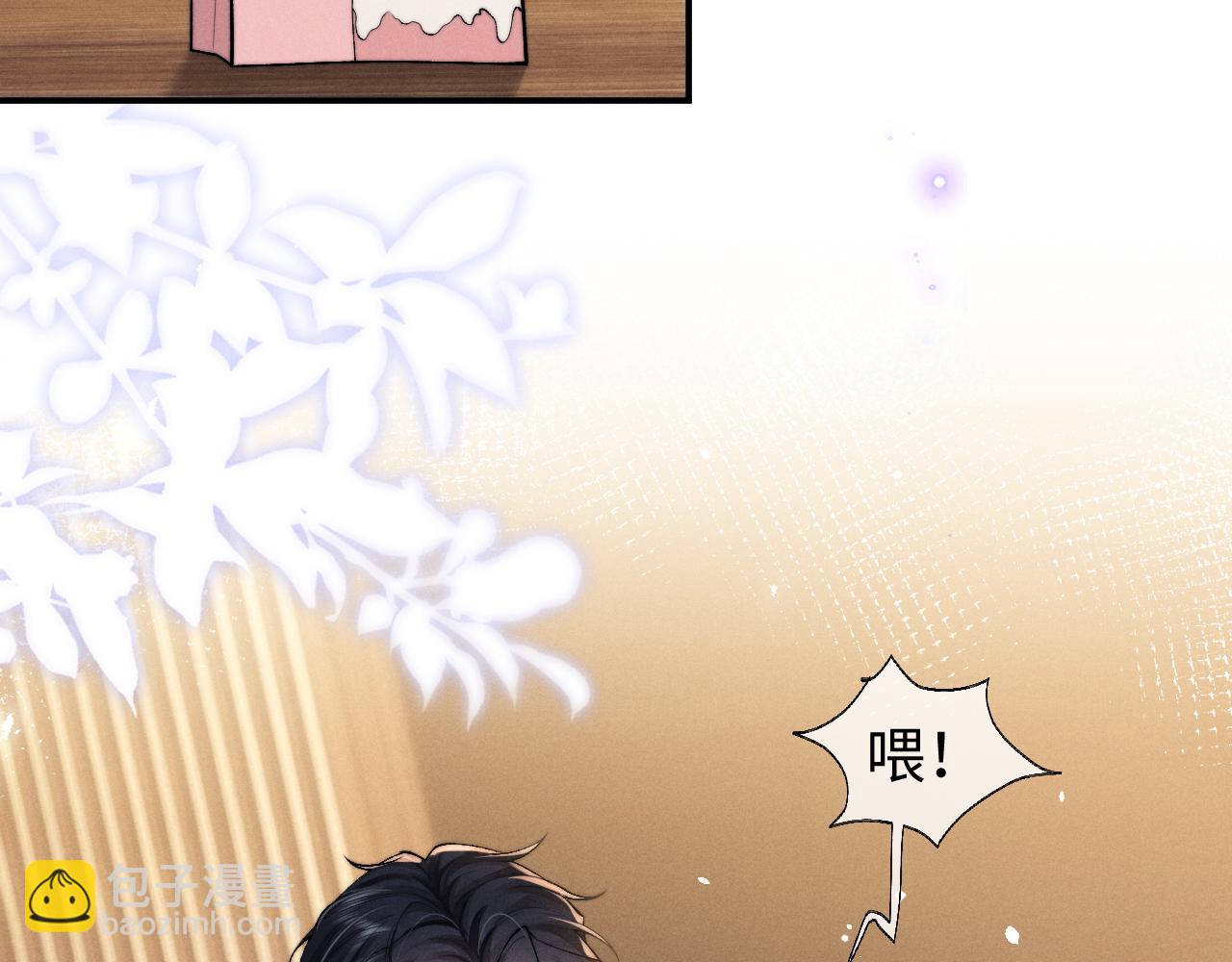 第119话(1/2)-第193话
