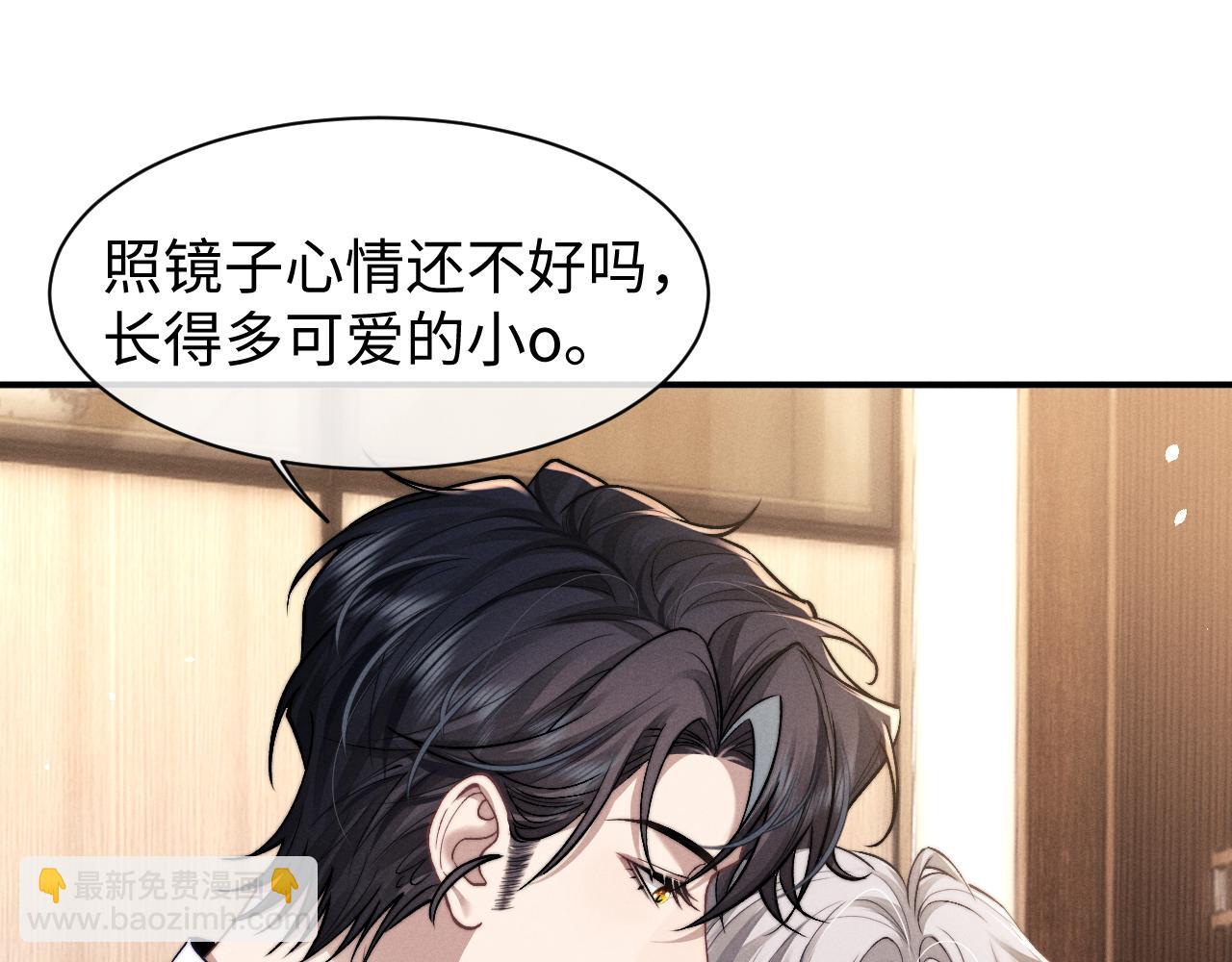 第119话(1/2)-第193话