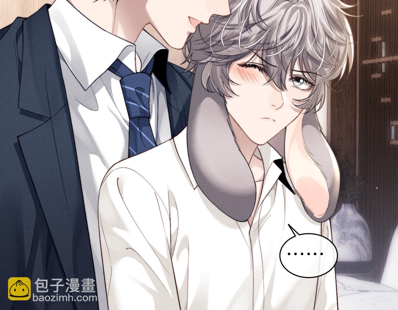 第119话(1/2)-第193话