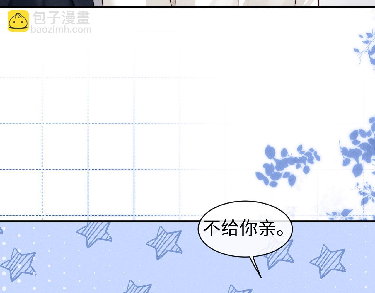 第119话(1/2)-第193话