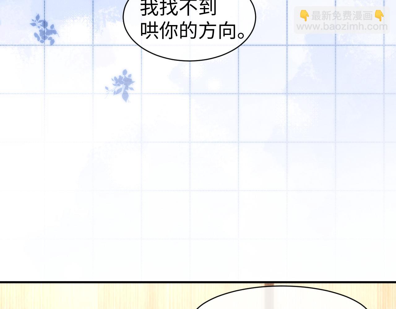 第119话(1/2)-第193话