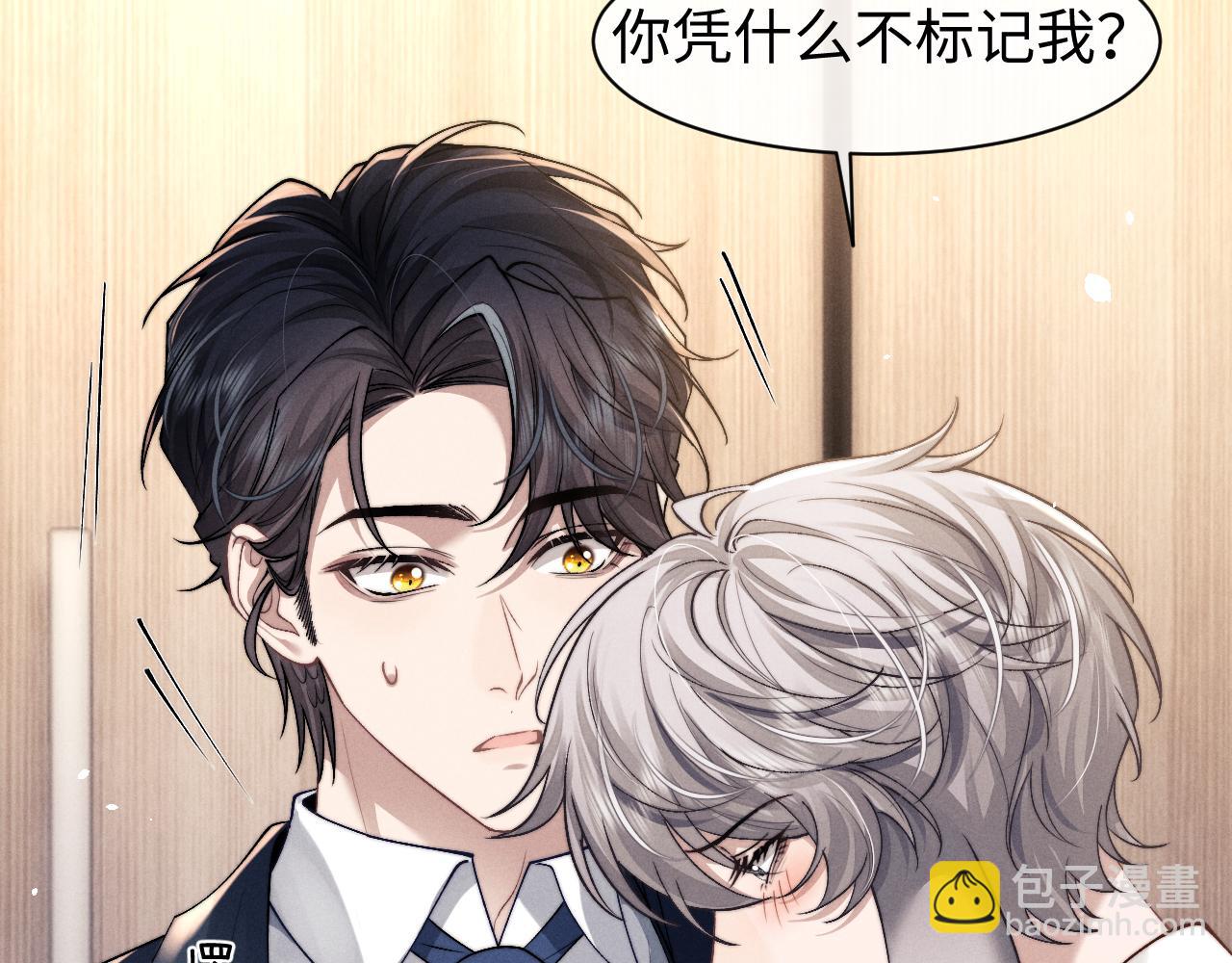 第119话(1/2)-第193话