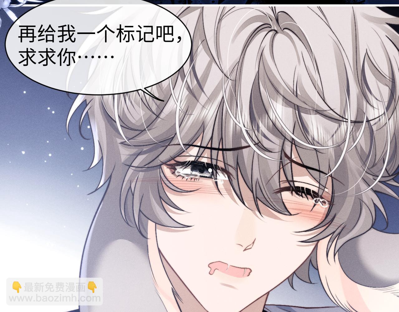第119话(1/2)-第193话