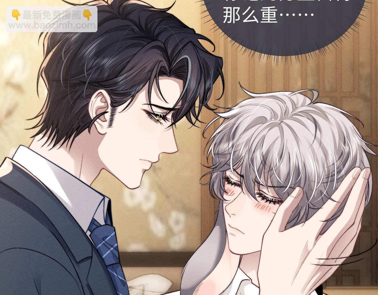第119话(1/2)-第193话