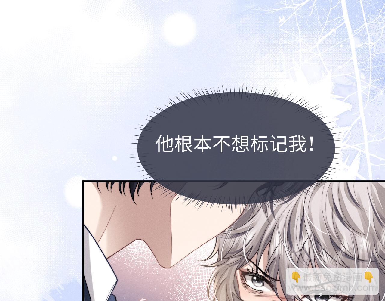 第119话(1/2)-第193话